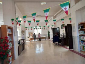 برافراشتن پرچم