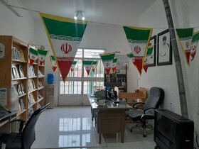 برافراشتن پرچم