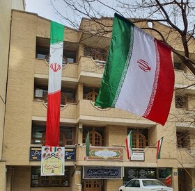 برافراشتن پرچم