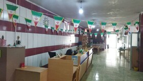 برافراشتن پرچم