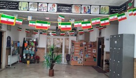 برافراشتن پرچم