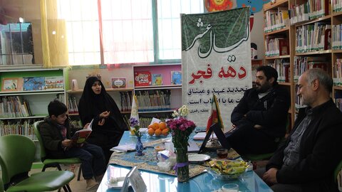 دیدار و گفتگوی صمیمانه سرپرست ادارهکل کتابخانههای عمومی اصفهان با اعضای کتابخانه عمومی شهید مفتح