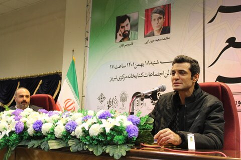 شعر باید جریانساز و رشد دهنده فضائل باشد