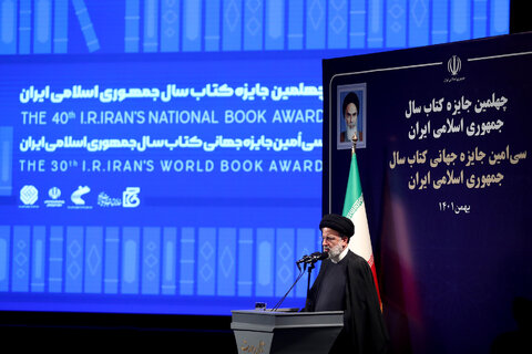 وجود جریانهای فرهنگی دورترین روستاهای کشور در کتابخانههای عمومی