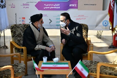 میزبانی کتابخانههای عمومی استان قم از مردم کتابخوان و علاقهمند به فرهنگ و کتاب