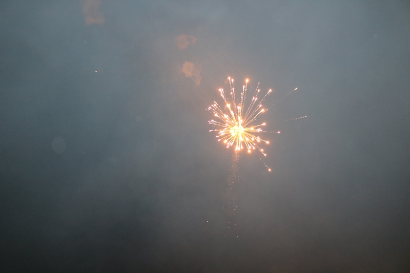 بانگ «اللهاکبر» بر فراز کتابخانه مرکزی شهر سمنان طنینانداز شد