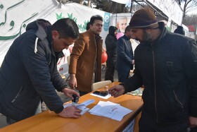 برپایی غرفه با عنوان «ایران، سرزمین فرهنگ و کتاب» در راهپیمایی یوم الله ۲۲ بهمن سال ۱۴۰۱ توسط اداره کل کتابخانه های عمومی آذربایجان شرقی