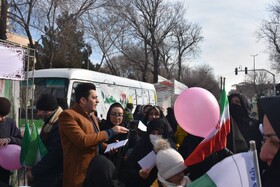 برپایی غرفه با عنوان «ایران، سرزمین فرهنگ و کتاب» در راهپیمایی یوم الله ۲۲ بهمن سال ۱۴۰۱ توسط اداره کل کتابخانه های عمومی آذربایجان شرقی