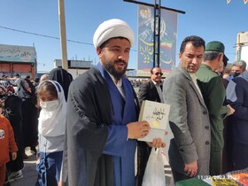 حضور کتابداران فارس در جشن پیروزی انقلاب