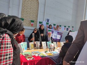 حضور کتابداران فارس در جشن پیروزی انقلاب