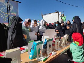 حضور کتابداران فارس در جشن پیروزی انقلاب