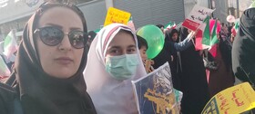 حضور کتابداران استان بوشهر در چهل و چهارمین جشن انقلاب اسلامی