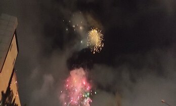 بانگ الله اکبر در کتابخانه مرکزی اردبیل طنینانداز شد