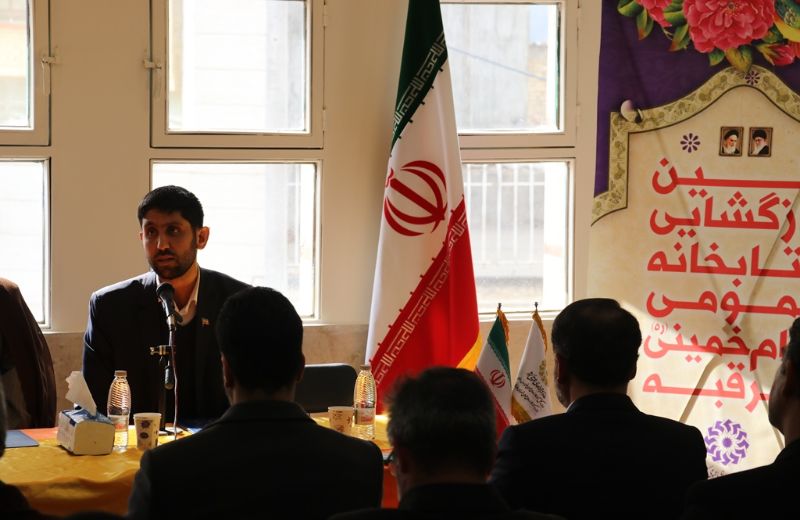 برای ساختن ایران قوی ابتدا باید جامعه‌ای کتابخوان پرورش دهیم