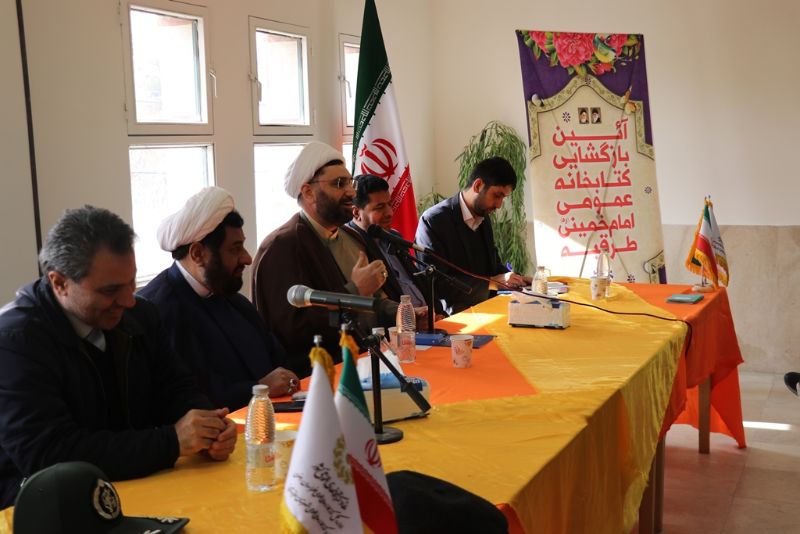 برای ساختن ایران قوی ابتدا باید جامعه‌ای کتابخوان پرورش دهیم