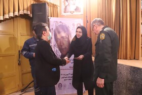 برگزاری ویژه برنامه «شهیدی از تبار کتاب» در شهرستان بهار 