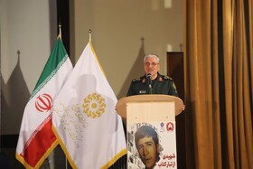 برگزاری ویژه برنامه «شهیدی از تبار کتاب» در شهرستان بهار 