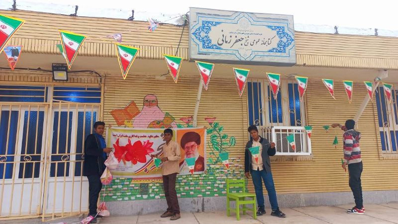 ویژه برنامههای انقلاب اسلامی در کتابخانه عمومی شیخ جعفر زمانی تختی