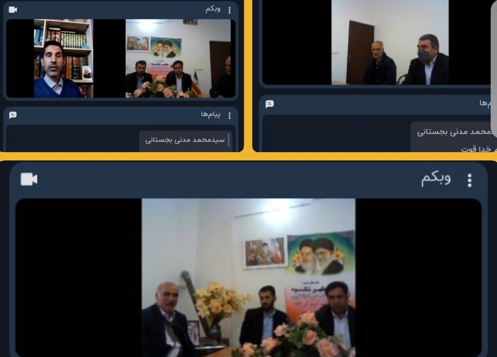 برگزاری برنامههای متنوع فرهنگی کتاب محور در کتابخانههای عمومی خراسان رضوی
