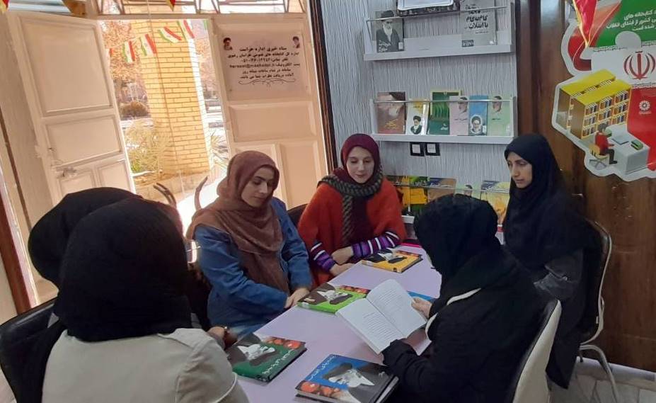 برگزاری برنامههای متنوع فرهنگی کتاب محور در کتابخانههای عمومی خراسان رضوی