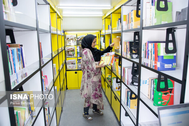 عموکتابی و کتابخانهای که مسافر است