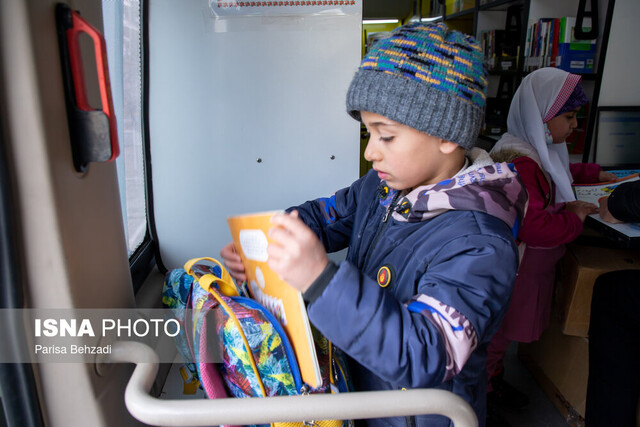 عموکتابی و کتابخانهای که مسافر است