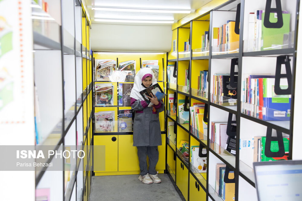 عموکتابی و کتابخانهای که مسافر است