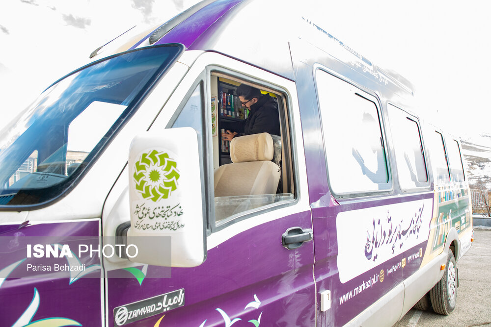 عموکتابی و کتابخانهای که مسافر است