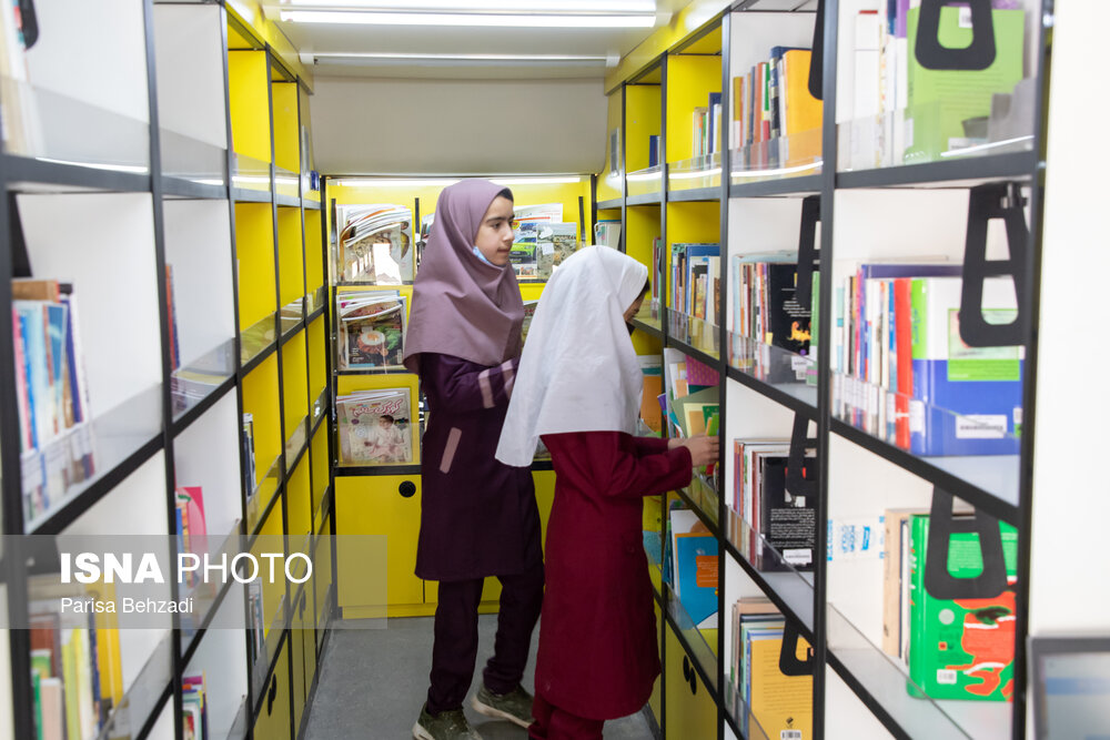 عموکتابی و کتابخانهای که مسافر است