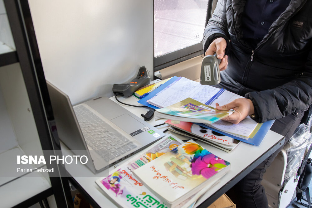 عموکتابی و کتابخانهای که مسافر است