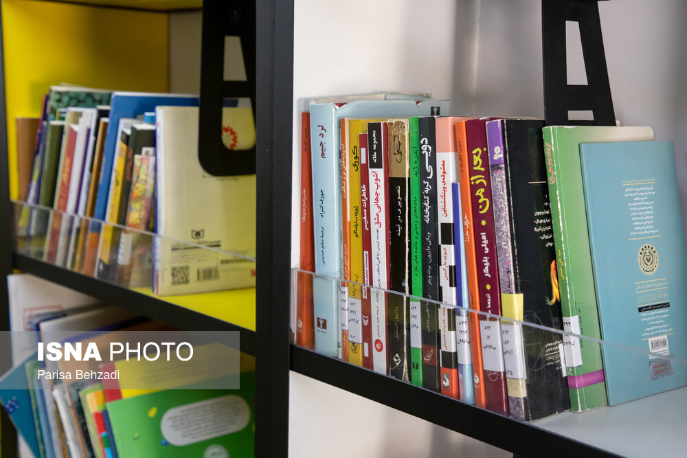 عموکتابی و کتابخانهای که مسافر است