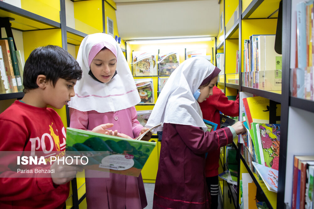 عموکتابی و کتابخانهای که مسافر است