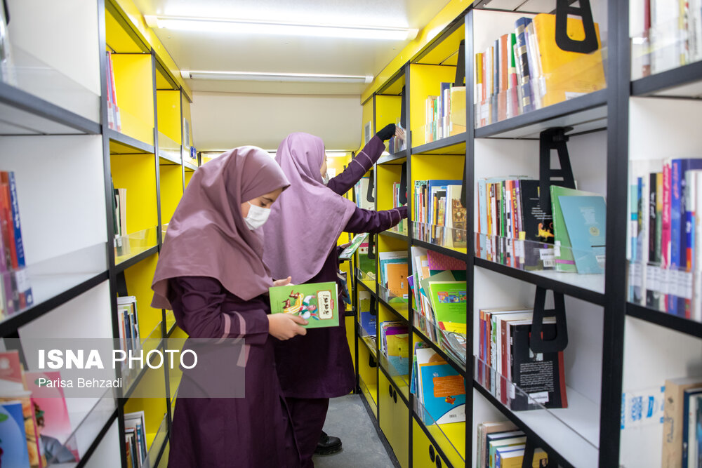 عموکتابی و کتابخانهای که مسافر است