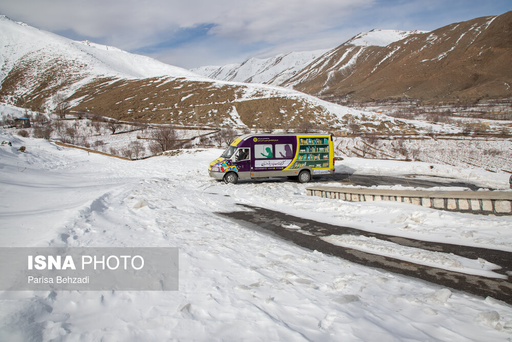 عموکتابی و کتابخانهای که مسافر است