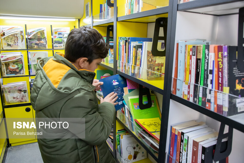 عموکتابی و کتابخانهای که مسافر است