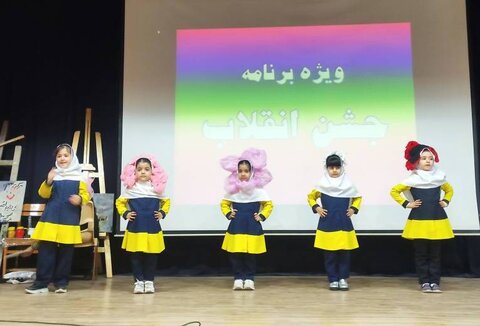 برگزاری ویژه برنامه «جشن انقلاب» در شهرستان آذرشهر