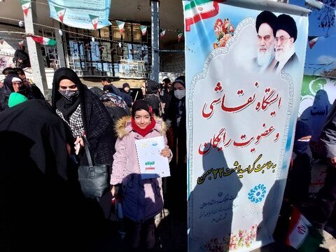 برنامههای متنوع فرهنگی در کتابخانههای عمومی شهرستان اهر اجرا شد