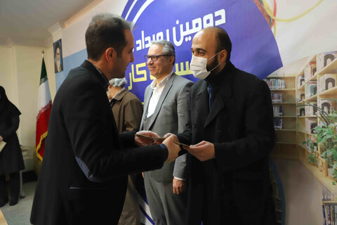 کتابخانهها را وارد زیستبوم کارآفرینی کشور کنیم!