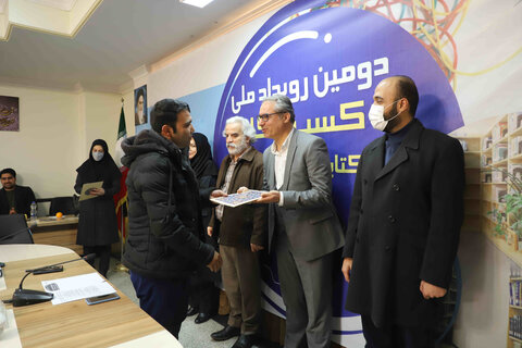 کتابخانهها را وارد زیستبوم کارآفرینی کشور کنیم!