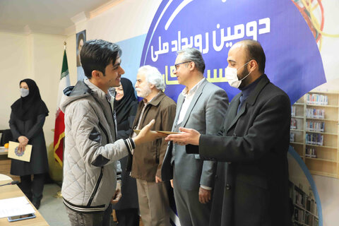 کتابخانهها را وارد زیستبوم کارآفرینی کشور کنیم!