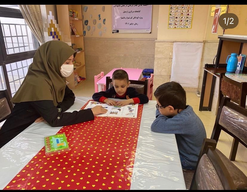 آرزو دارم کتابخانه به خانه مورد علاقه بچهها تبدیل شود