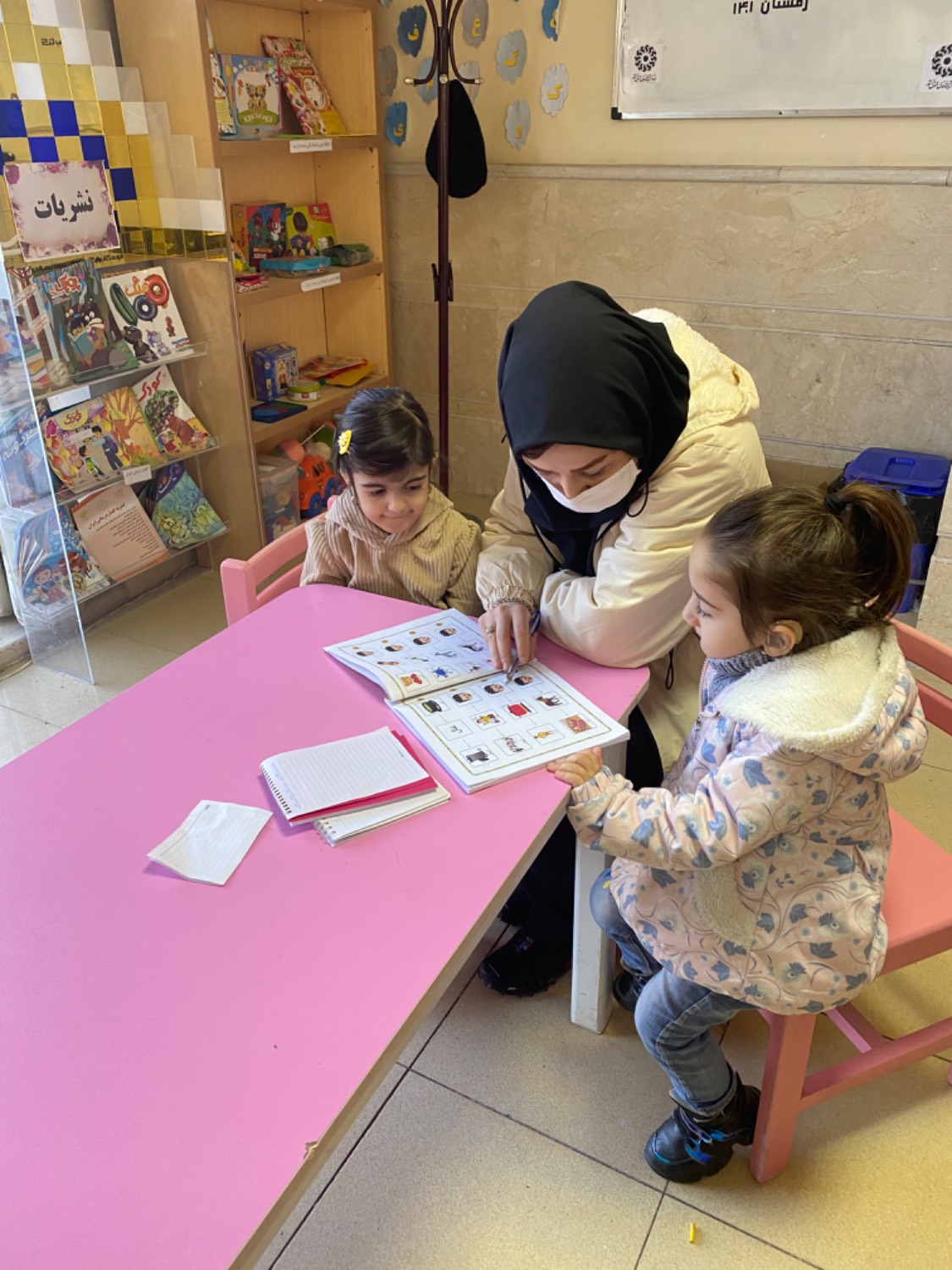 آرزو دارم کتابخانه به خانه مورد علاقه بچهها تبدیل شود