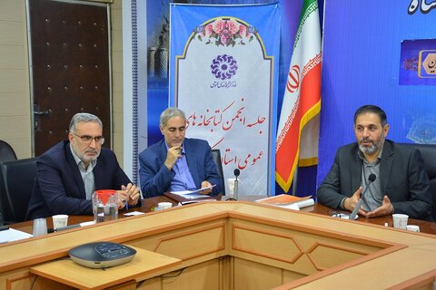 فضای سختافزاری مناسب نهاد کتابخانههای عمومی کشور برای توسعه کتابخوانی