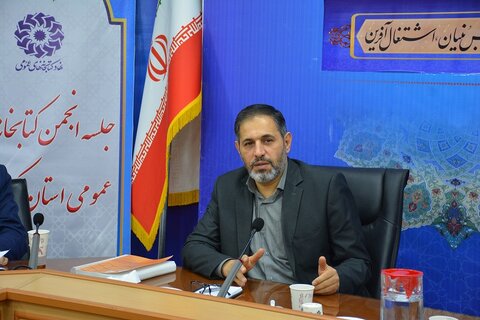 فضای سختافزاری مناسب نهاد کتابخانههای عمومی کشور برای توسعه کتابخوانی