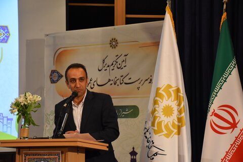 پذیرش مسئولیت، نماد امانتداری است