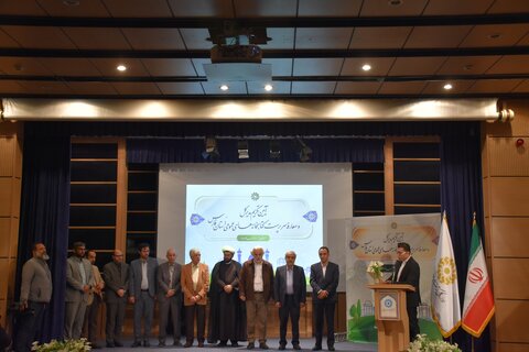 پذیرش مسئولیت، نماد امانتداری است