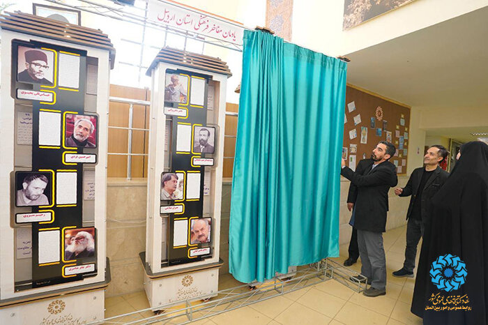 اهمیت ترسیم جایگاهی مناسب از کتابخانههای عمومی در جامعه/ پیشبرد اهداف کتابخانههای عمومی نیاز به مسئولی مقتدر و همکارانی همراه دارد