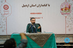 مهدی رمضانی دبیرکل نهاد 