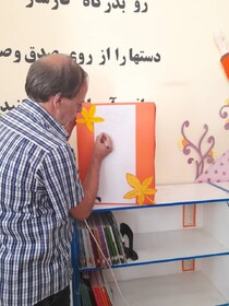 کتابخانه گردی در شهرستان اقلید فارس