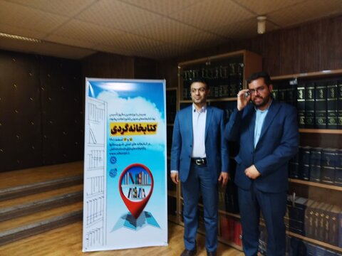 نخستین روز از طرح ملی کتابخانه گردی در البرز برگزار شد
